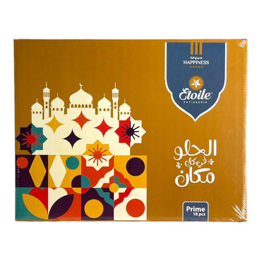 Etoile Tashkilat Nawashif Fakhira 1250 G ايتوال تشكيلة نواشف فاخرة