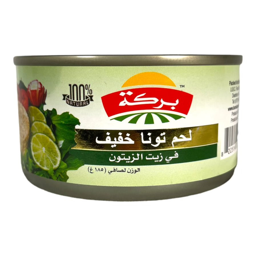 Baraka Light Meat Tuna In Olive Oil 185 GM بركة لحم تونا خفيف فى زيت الزيتون