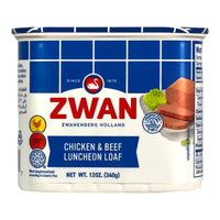 Zwan Chicken and Beef Luncheon Loaf 340 GM زوان لحم لنشون دجاج