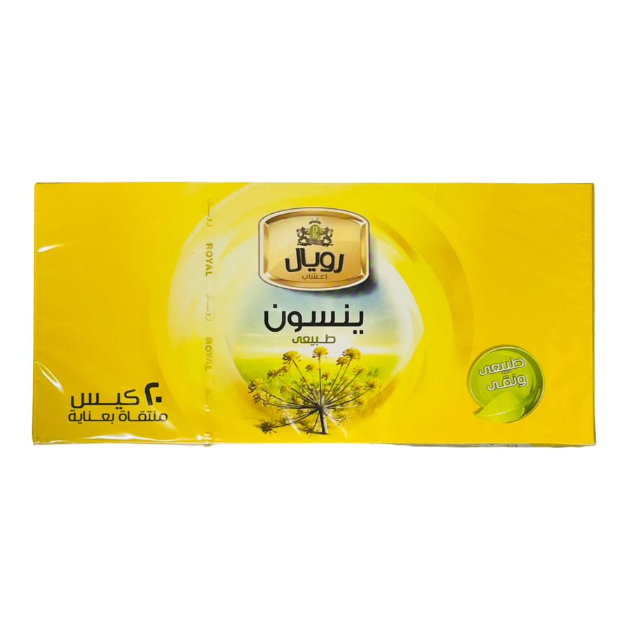 Royal Anise 20 bags رويال يانسون