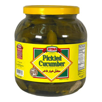 Ziyad Pickled Cucumber 2 LB  زياد خيار مخلل فاخر