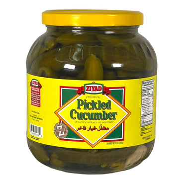 Ziyad Pickled Cucumber 2 LB  زياد خيار مخلل فاخر