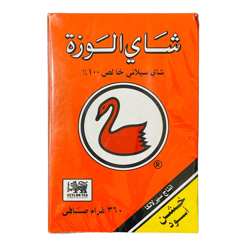 Al Wazah Ceylon Tea 360 G شاى الوزة شاى سيلانى خشن اسود