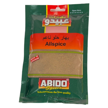 Abido Allspice 100 GM عبيدو بهار حلو ناعم