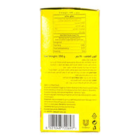 Lipton yellow label Dust tea 250 G  ليبتون شاى ورقى - شاى ناعم