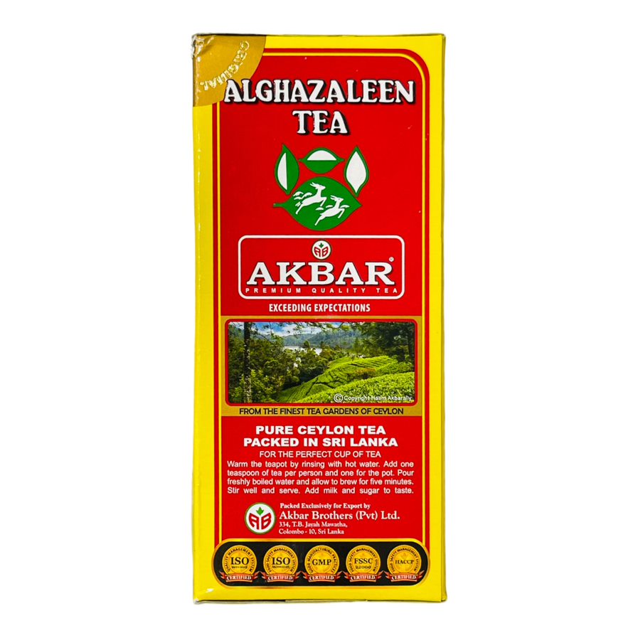 AlGhazaleen Tea Ceylon 250 G شاى الغزالين شاى سيلانى