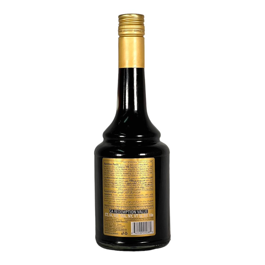 Beirut Tamarind Syrup 600 ML  بيروت شراب التمر الهندى