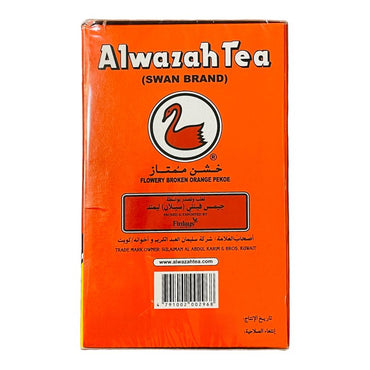 Al Wazah Ceylon Tea 360 G شاى الوزة شاى سيلانى خشن اسود