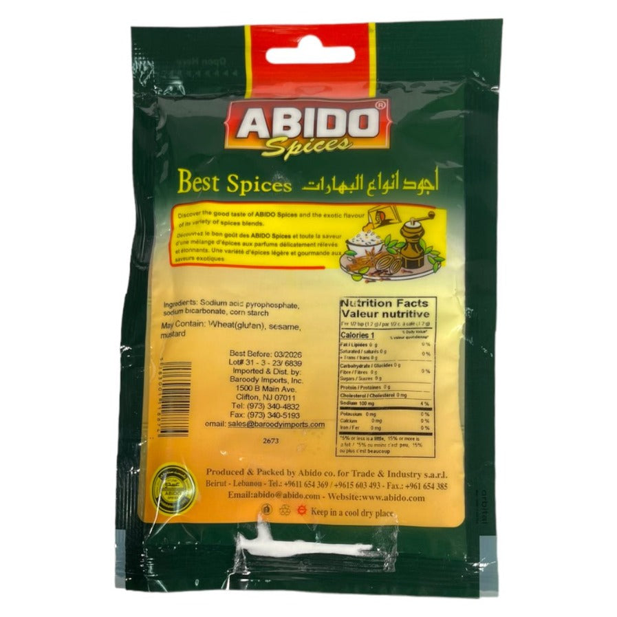 Abido Baking Powder 100 GM باكينغ باودر