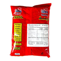Zeina Watermelon Seeds 800 GM زينة لب بطيخ