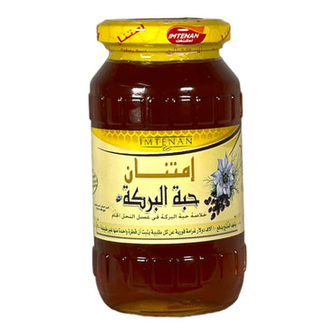 Imtenan Habat al Baraka Hony 450 GM امتنان عسل حبة البركة