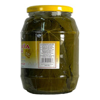 ALAFiA Grape Leaves 454 GM العافية ورق عنب طرى