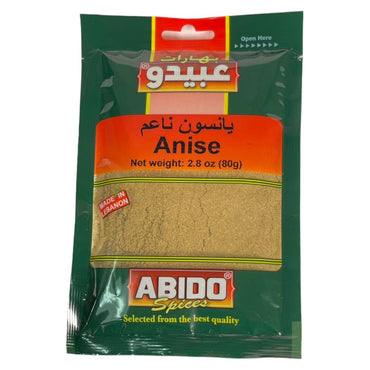 Abido Anise 80 GM يانسون ناعم