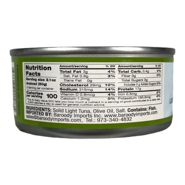 ALshark Spicy Light Solid Tuna In Olive Oil 170 GM الشرق سمك تونا حار بزيت الزيتون