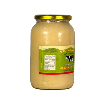 Al Haloub Cow Pure Butter, Oil Ghee 908 G البقرة الحلوب سمن بلدى بقرى نقى