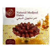 AL Malek Dates Natural Medjool Dates 4.4 LB الملك تمر مجهول طبيعى