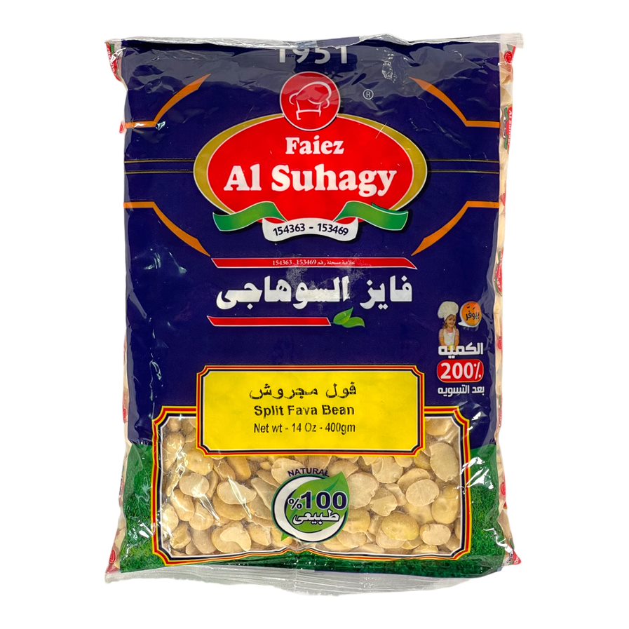 Faiez AL Suhagy Split Fava Bean 400 GM (فول مدشوش) فايز السوهاجى فول مجروش