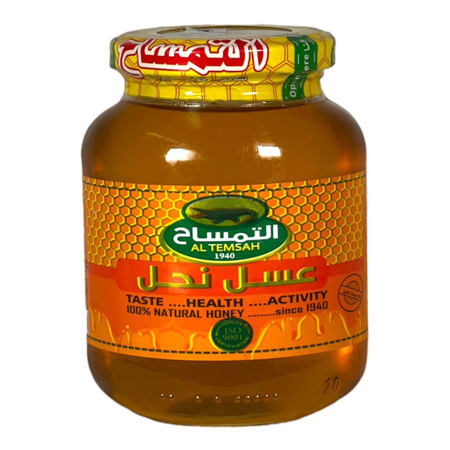 Al temsah Honey 450 G التمساح عسل نحل