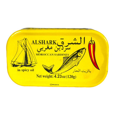 Alshark Moroccan Sardines In Spicy Oil 120 GM الشرق سزدين مغربى بالزيت الحار