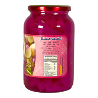 Queen Turnip Pickles 2 LB الملكة لفت