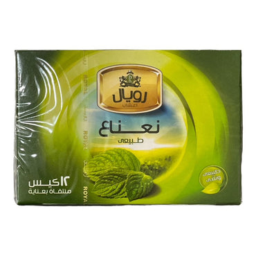 Royal mint 12 bags رويال نعناع