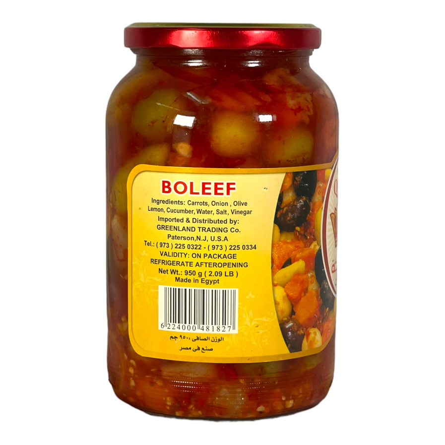 Queen pickles Boleef 2 LB الملكة المخللات بوليف