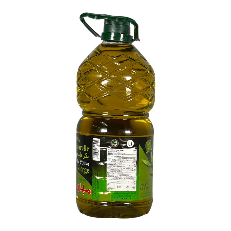 Mabruoka Olive Oil 2 L مبروكة زيت زيتون