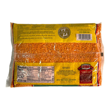 Ziyad Red Lentils 907 GM  زياد عدس احمر