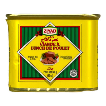 Ziyad Chicken Luncheon Meat 340 GM زياد لانشون لحم دجاج 