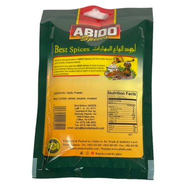 Abido Kibby Spices 100 GM عبيدو بهار كبى ناعمة