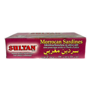 Sultan Moroccan Sardines Skinless/boneless in Olive Oil 125 GM سلطان سردين مغربى بدون جلد و بدون عظام بزيت الزيتون