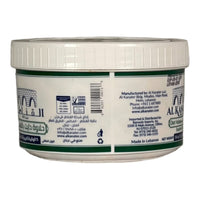 Alkanater Sugar Free Halawa with Pistaeacho 450 GM  القناطر حلاوة دايت بالفستق