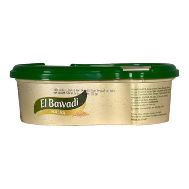 El Bawadi Halva 530 GM البوادى حلاوة طحينية