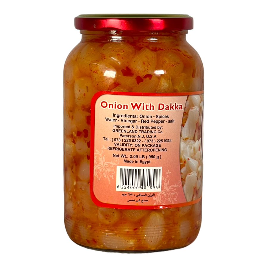 Queen Onion with Dakka 2 LB الملكة بصل مع الدقة