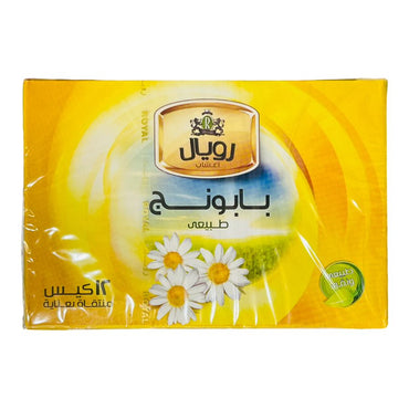 Royal chamomile