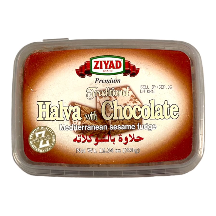 Ziyad Halva with Chocolate 350 G زياد حلاوة بالشكولاتة