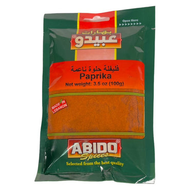 Abido Paprika 100 GM عبيدو فليفلة حلوة ناعمة