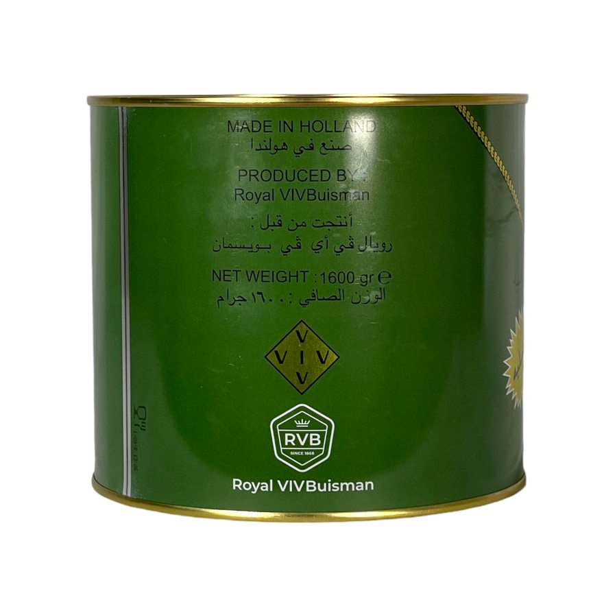 Al Haloub Cow Gold Medal Pure Butter Ghee 1600 G البقرة الحلوب سمن حليب بقرى نقى