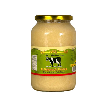 Al Haloub Cow Pure Butter, Oil Ghee 908 G البقرة الحلوب سمن بلدى بقرى نقى