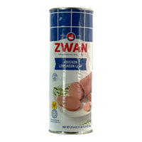 Zwan Chicken Luncheon Loaf 845 GM زوان لحم لنشون دجاج