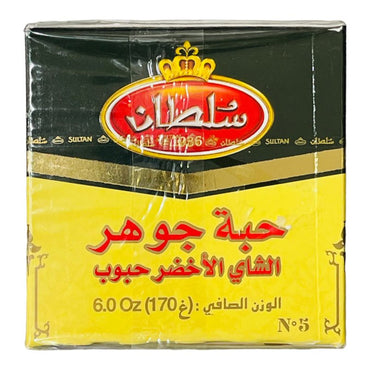 Sultan Green Tea 170 G سلطان حبة جوهر شاى اخضر حبوب 