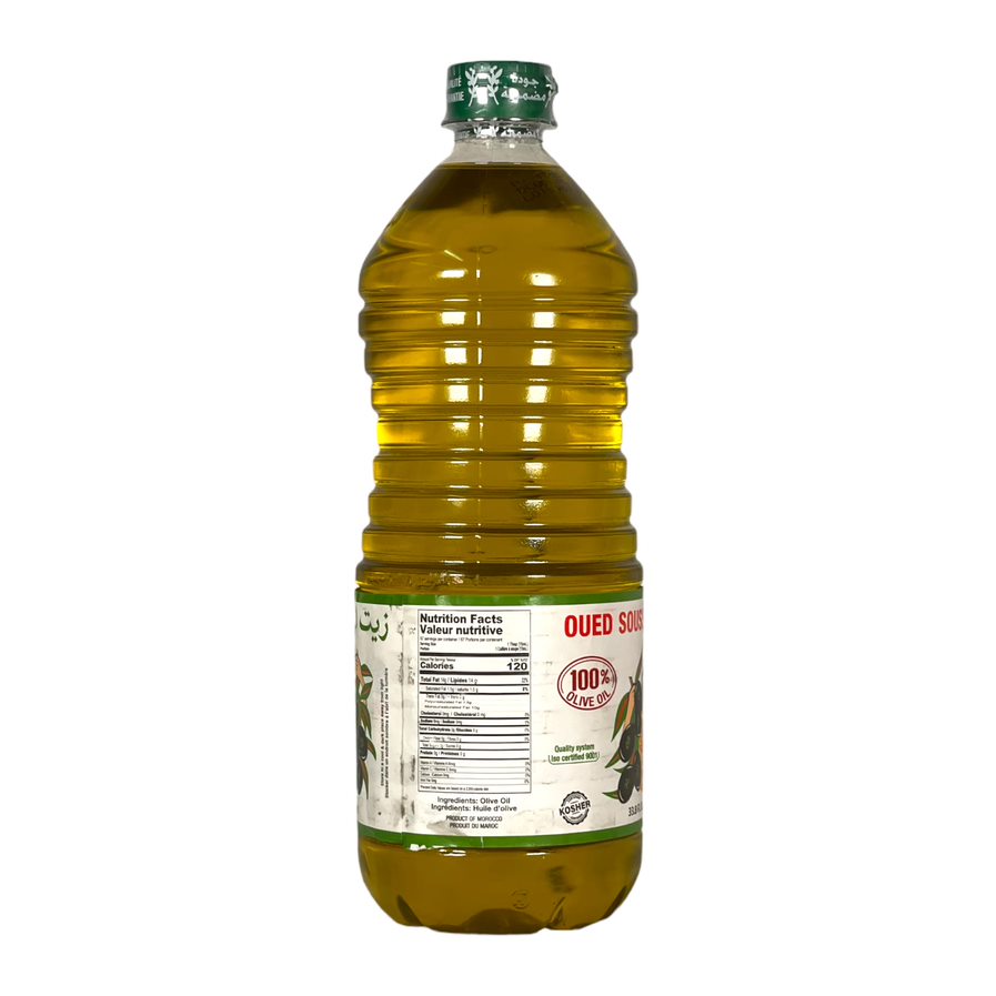 Wadi Souss Olive Oil 2 L واد سوس زيت زيتون