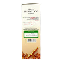 Durra Syrian Bread Sticks Semsame 400 GM دره كعك شامى بالسمسم