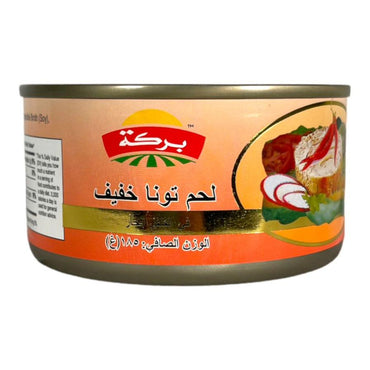 Baraka Light Meat Tuna 185 GM بركة لحم تونا خفيف