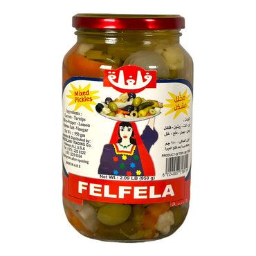 Felfela Mixed Pickles 2 LB  فلفلة مخلل مشكل