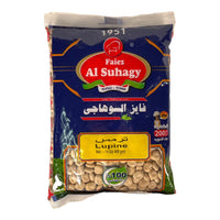 Faiez AL Suhagy Lupine 400 GM فايز السوهاجى ترمس