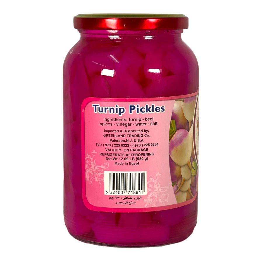 Queen Turnip Pickles 2 LB الملكة لفت