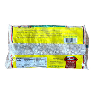 Ziyad White Roasted Chick Peas 340 GM زياد قضامه بيضاء محمصه