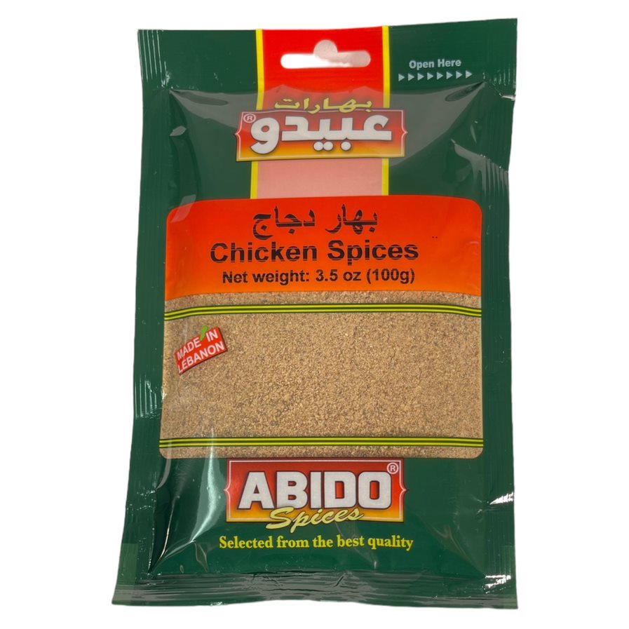 Abido Chicken Spices 100 GM عبيدو بهار دجاج