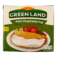 Green Land Feta Vegetable Fat 500 GM  جرين لاند جبنة فيتا نباتى الدهن  